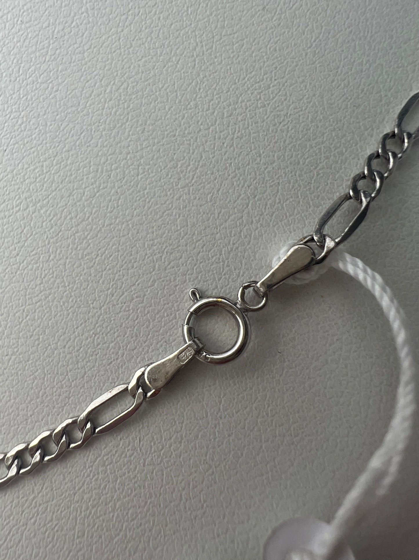 Figaro fazonú fehérarany nyaklánc