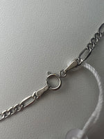 Figaro fazonú fehérarany nyaklánc