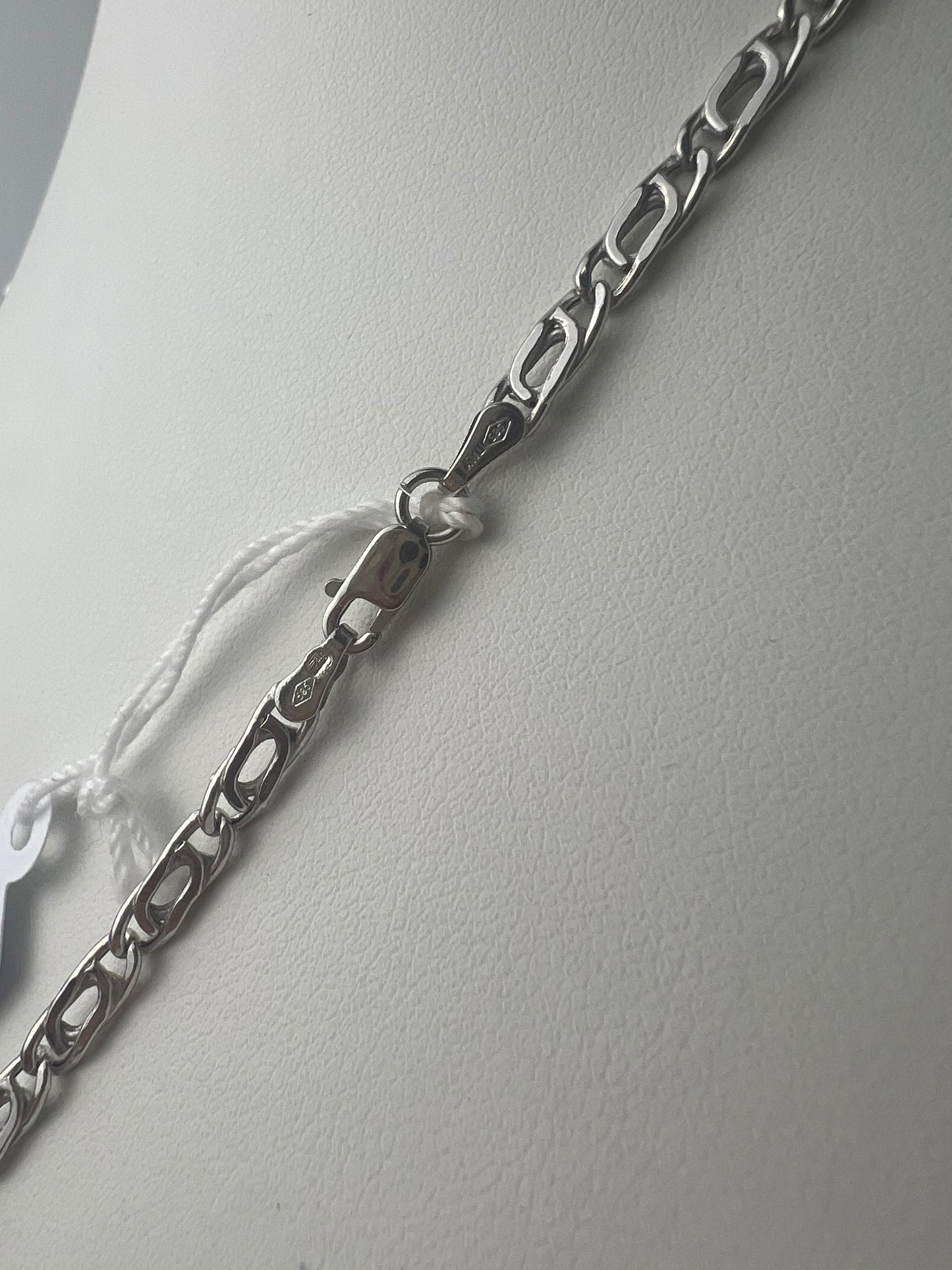 Nyújtott scharles fazonú fehérarany nyaklánc